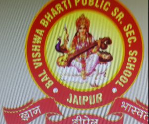 Bal Viswa Bharti Public Sr.sec School - Bani Park - Jaipur Image