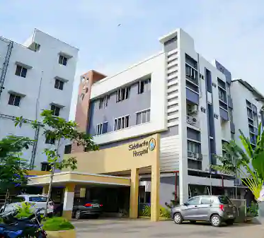 Siddhartha Hospital - Temple Street - Kakinada Image