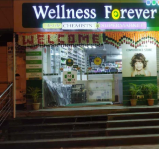 Wellness Forever Lifestyle Chemist - Jayanagar - Bangalore Image