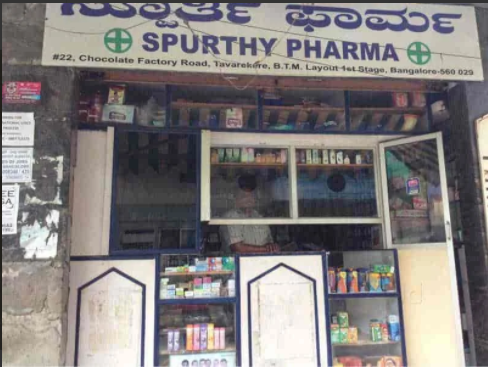 Spurthy Pharma - BTM Layout - Bangalore Image