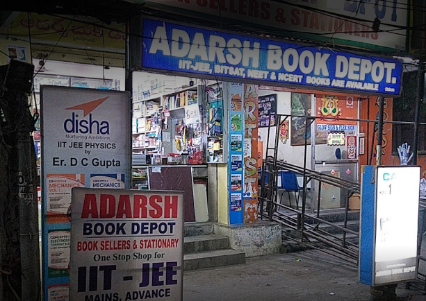 Adarsh Book Depot - Nallakunta - Hyderabad Image