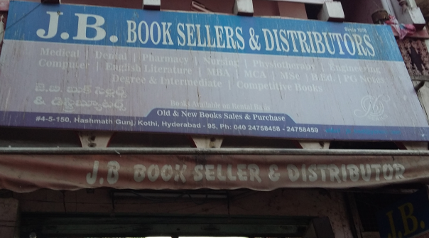 J B Book Sellers Distributors - Koti - Hyderabad Image