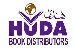 Huda Book Distributors - Purana Haveli - Hyderabad Image