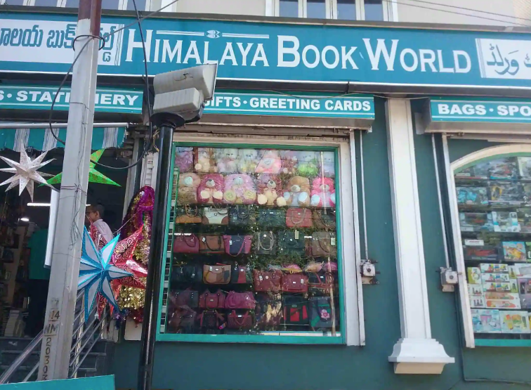 Himalaya Book World - Asif Nagar - Hyderabad Image