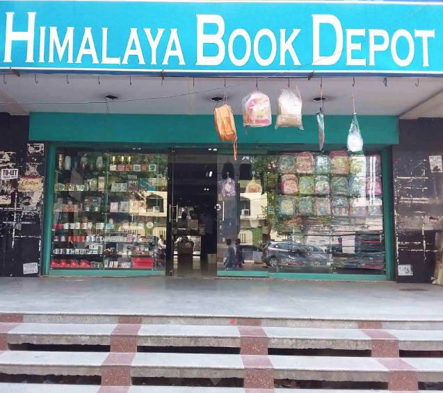 Himalaya Book Depot - Khairatabad - Hyderabad Image