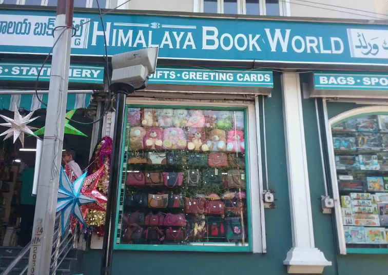 Himalaya Book World - Mozamjahi Market - Hyderabad Image