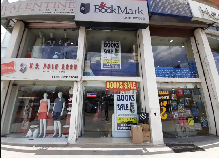 Book Mark Book Store - Gachibowli - Hyderabad Image