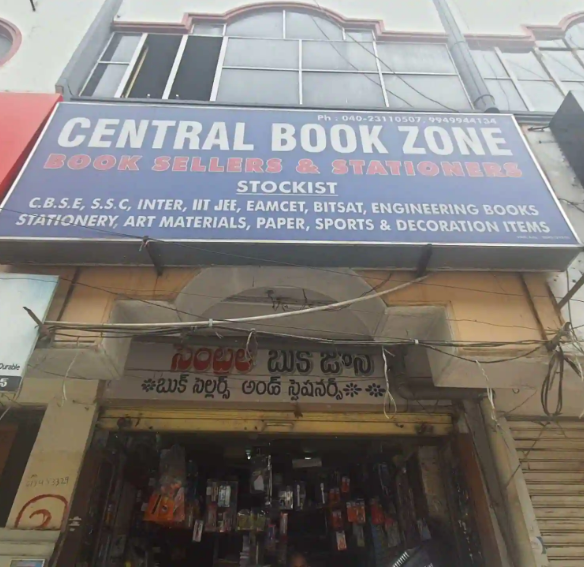 Central Book Zone - Madhapur - Hyderabad Image