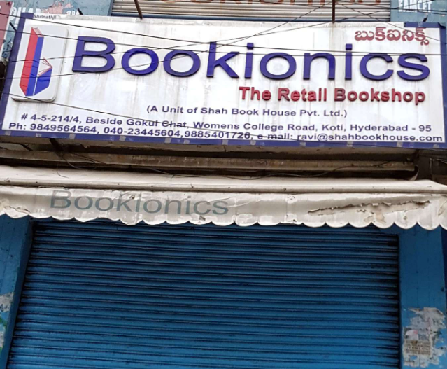 Bookionics - Koti - Hyderabad Image