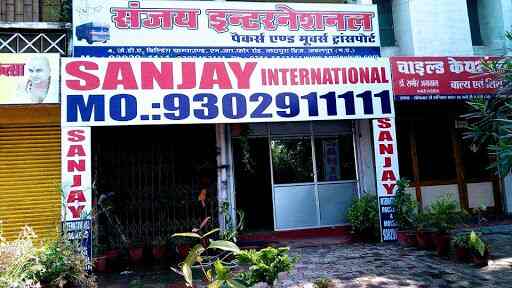 Sanjay International Packers & Movers - Garha - Jabalpur Image