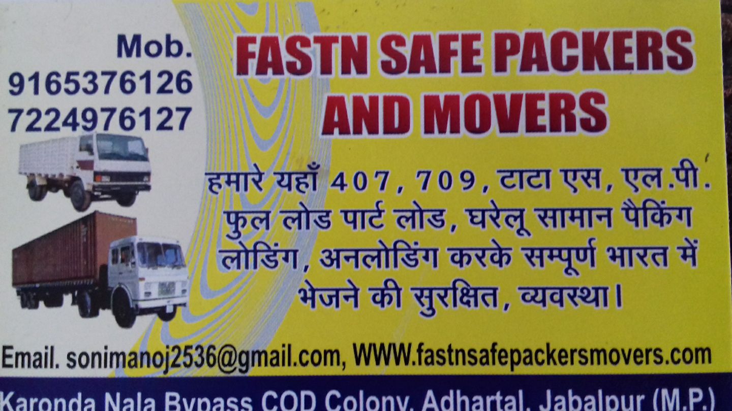 Fast And Safe Packers Movers - Adhartal - Jabalpur Image