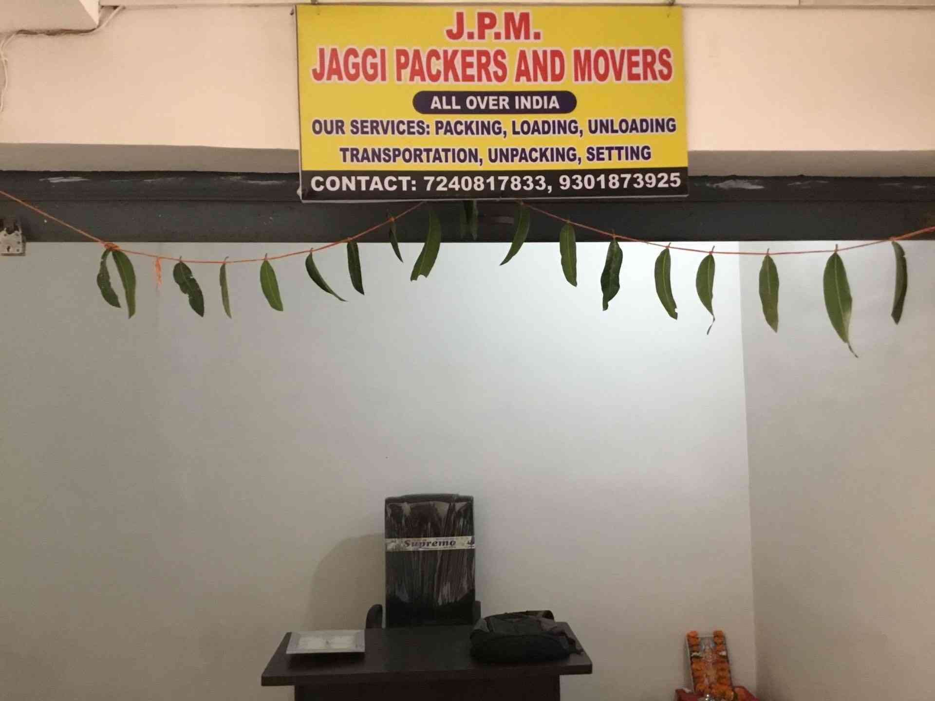 Jaggi Packers And Movers - Ukri Road - Jabalpur Image