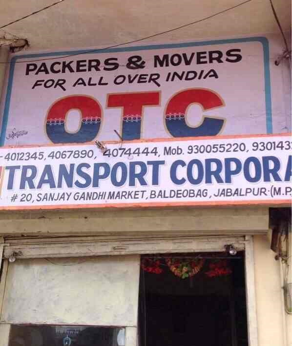 Shri Om Transport Corporation - Ranital - Jabalpur Image