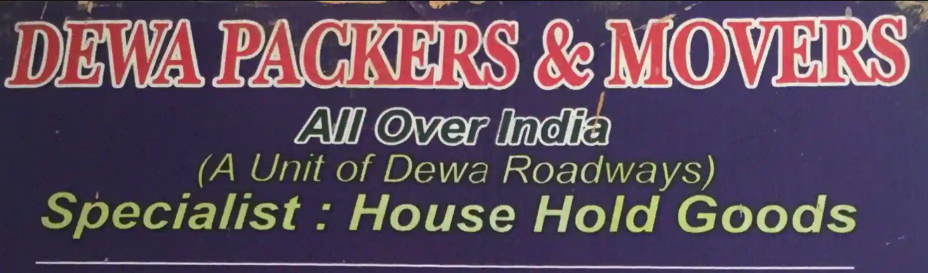 Dewa Packers And Movers - Transport Nagar - Raipur Image