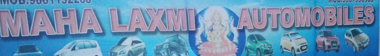 Mahalaxmi Automobiles - Chandrasekharpur - Bhubaneshwar Image