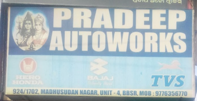 Pradeep Autoworks - Madhusudan Nagar - Bhubaneshwar Image