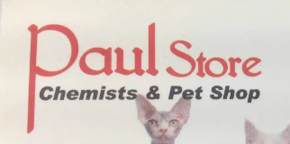 Paul Store - Sector 22-C - Chandigarh Image
