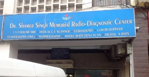 Dr Sardar Singh Memorial Hospital - Bani Park - Jaipur Image