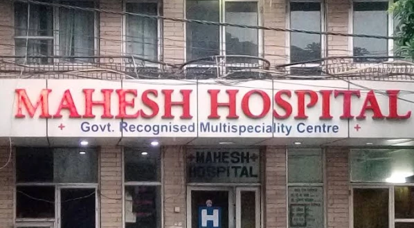 Mahesh Hospital - Chandpole Bazar - Jaipur Image