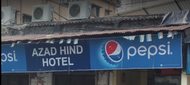 Azad Hind Hotel - Ballygunge - Kokata Image