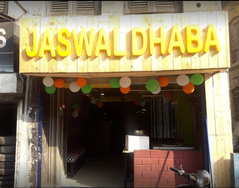 Jaswal Dhaba - Circus Avenue - Kokata Image