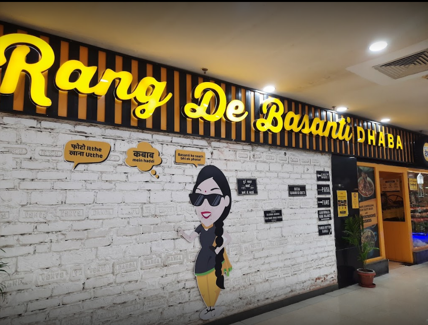 Rang De Basanti Dhaba (Diamond Plaza Mall) - Bangur Avenue - Kokata Image