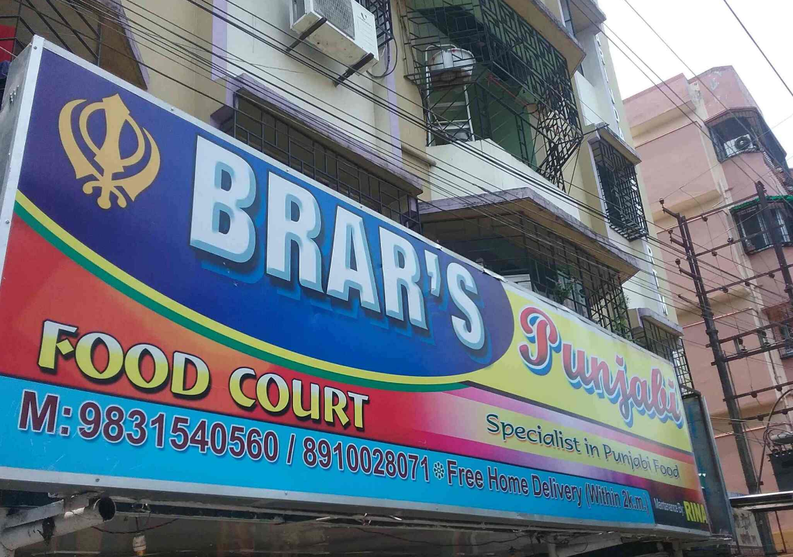 Brars Punjabi Food Court - Garia - Kokata Image