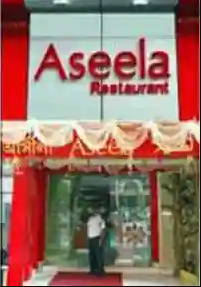 Aseela Restaurant - Esplanade - Kokata Image