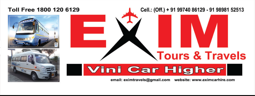 Exim Tours And Travels - Rushabh Cross Road - Surat Image