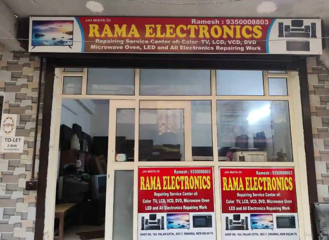 Rama Electronics - Dwarka - Delhi Image