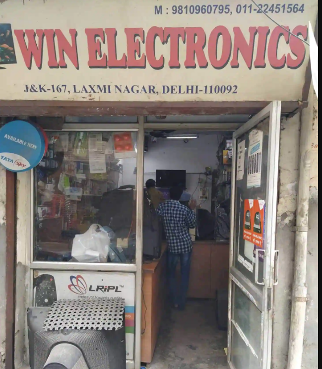 Win Electronics - Laxmi Nagar - Delhi Image