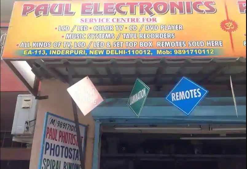Paul Electronics - Inderpuri - Delhi Image