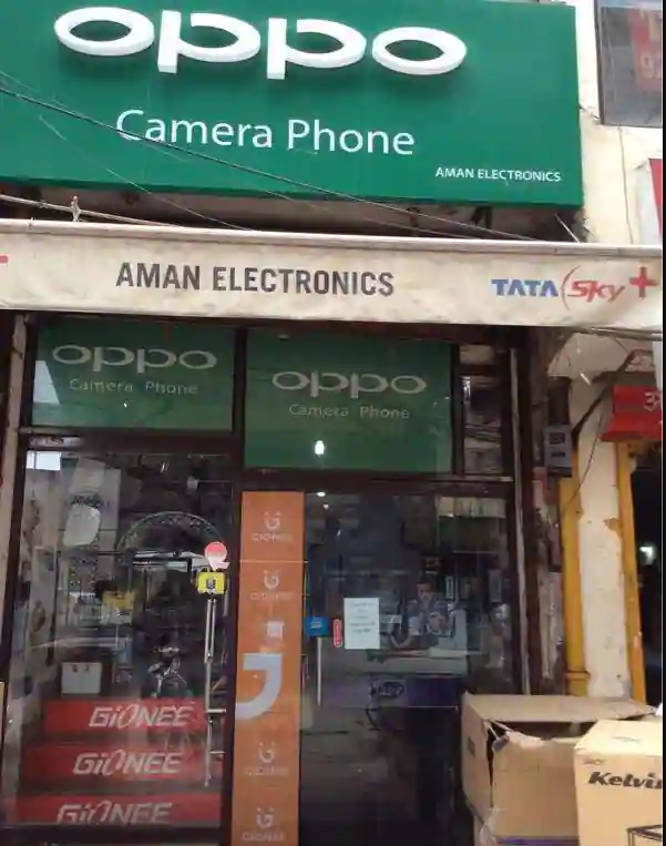 Aman Electronics - Uttam Nagar - Delhi Image