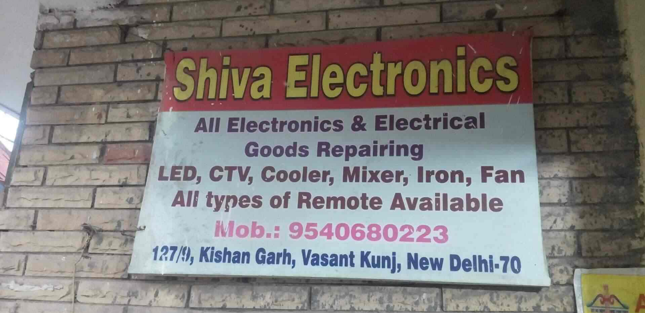 Shiva Electronics - Vasant Kunj - Delhi Image