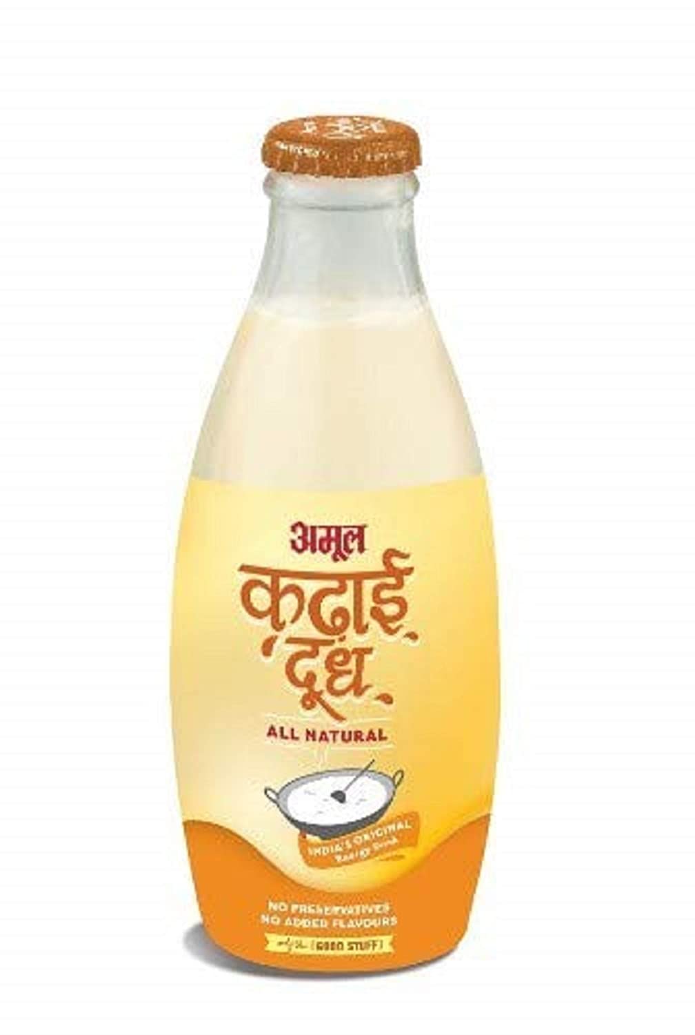 Amul Kadhai Milk Image