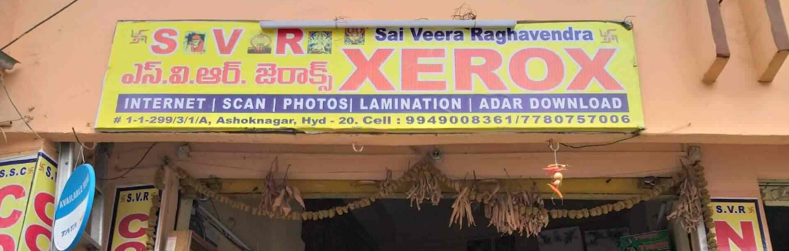 Svr Xerox & Stationery - Ashok Nagar - Hyderabad Image