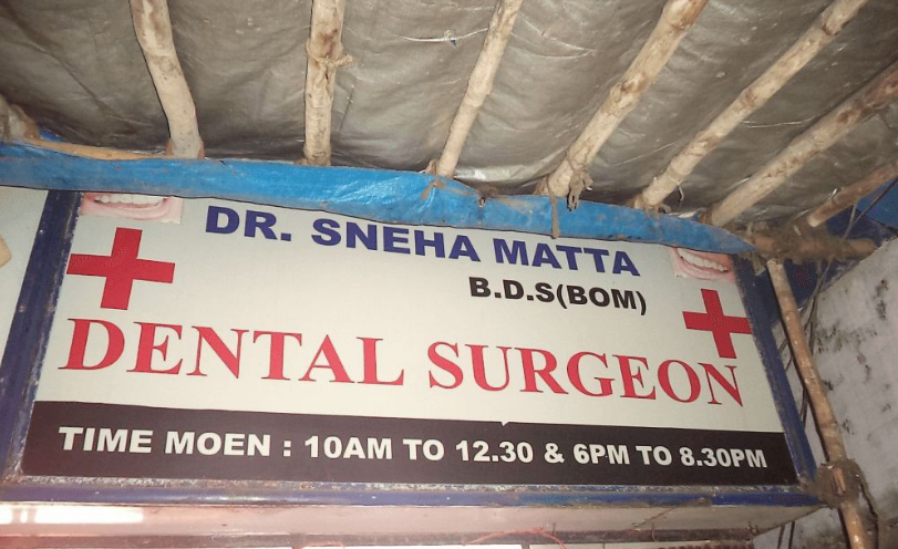 Dr. Sneha Matta - Andheri West - Mumbai Image