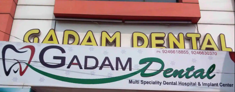 Gadam Dental Hospital- Vashi - Navi Mumbai Image