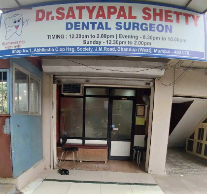 Karuna Dental & X Ray Clinic & Dr. Shetty Satyapal K - Clare Road - Mumbai Image