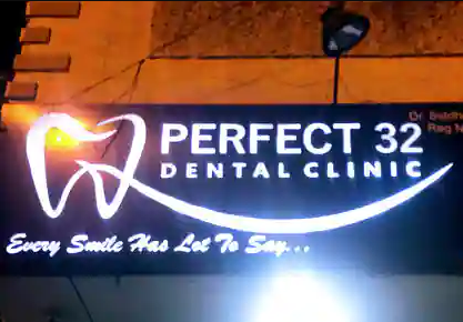 Perfect 32 Dental Clinic - Ghansoli - Navi Mumbai Image