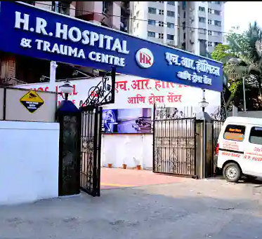 H R Hospital & Trauma Centre - Mira Road - Thane Image