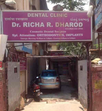 Dr. Richa R. Dharod - Goregaon West - Mumbai Image