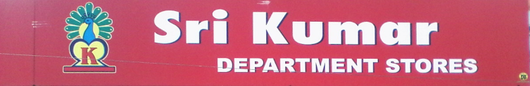 Sri Kumar Stores - Saibaba Colony - Coimbatore Image