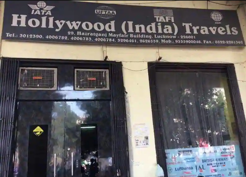 Hollywood Indian Travel - Hazratganj - Lucknow Image