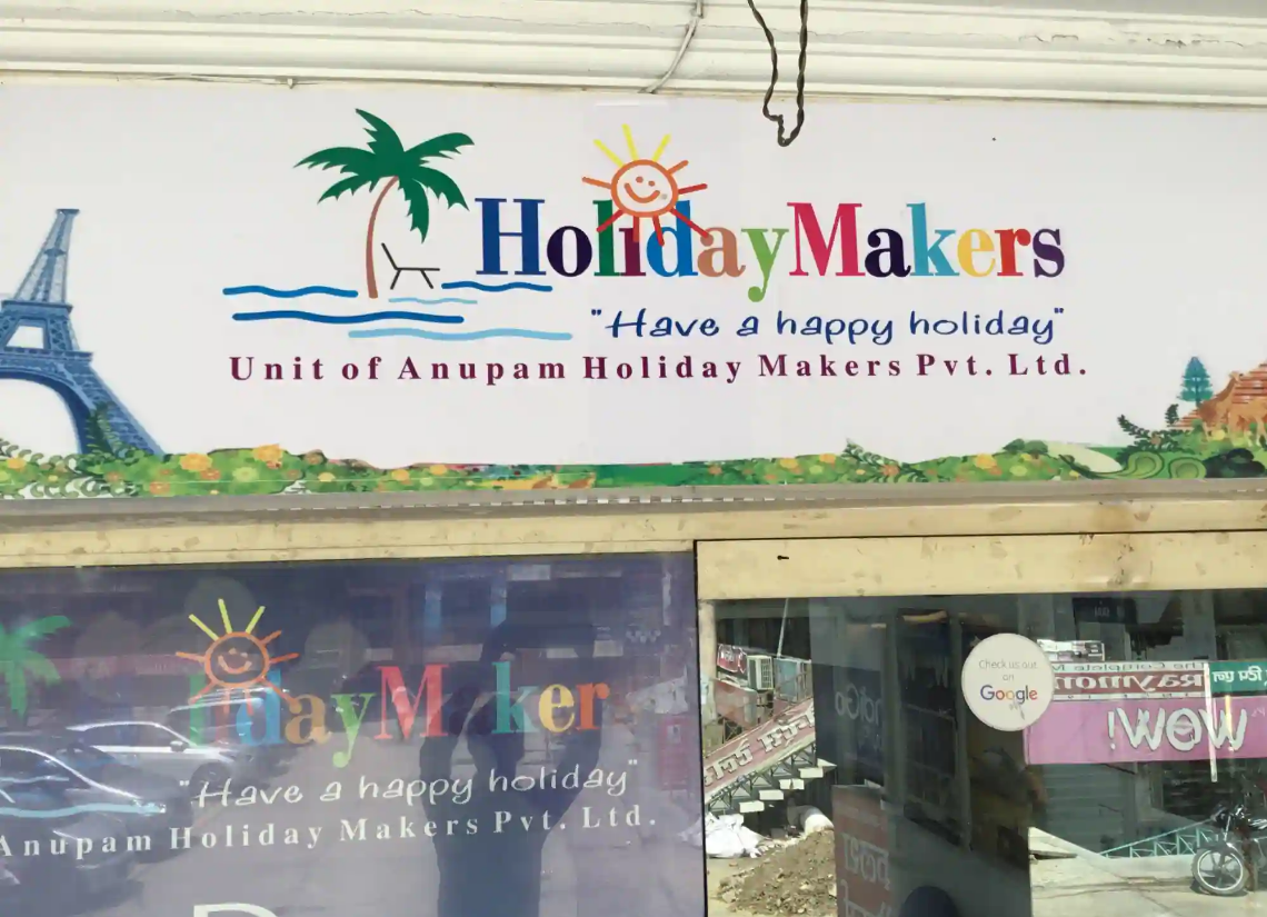 Holiday Makers - Gomti Nagar - Lucknow Image