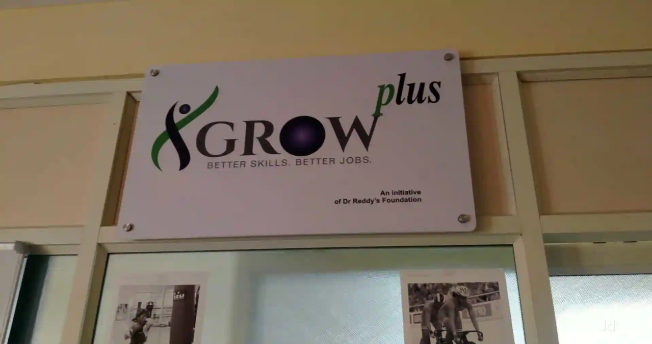 Grow Plus Better Skills And Better Jobs Bangalore - Hebbal - Bangalore Image