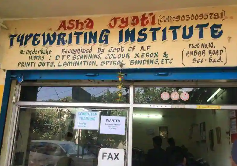 Asha Jyoti Typewriting Institute - Bowenpally - Hyderabad Image