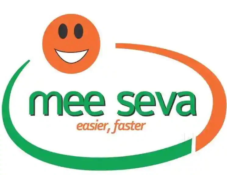 Mee Seva Center - Boduppal - Rangareddy Image