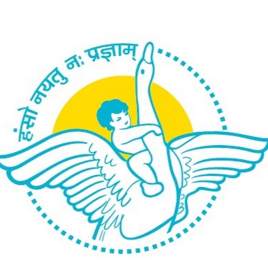 Bal Bharati Public School - Nishatpura - Bhopal Image