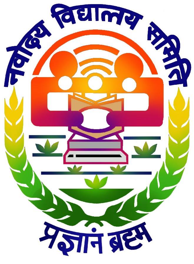 Jawahar Navodaya Vidyalaya - Ratibad - Bhopal Image